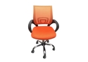 LPD Tate Mesh Back Office Chair