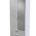 Welcome Furniture Plymouth Tall 2ft6in 2 Drawer Mirror Robe