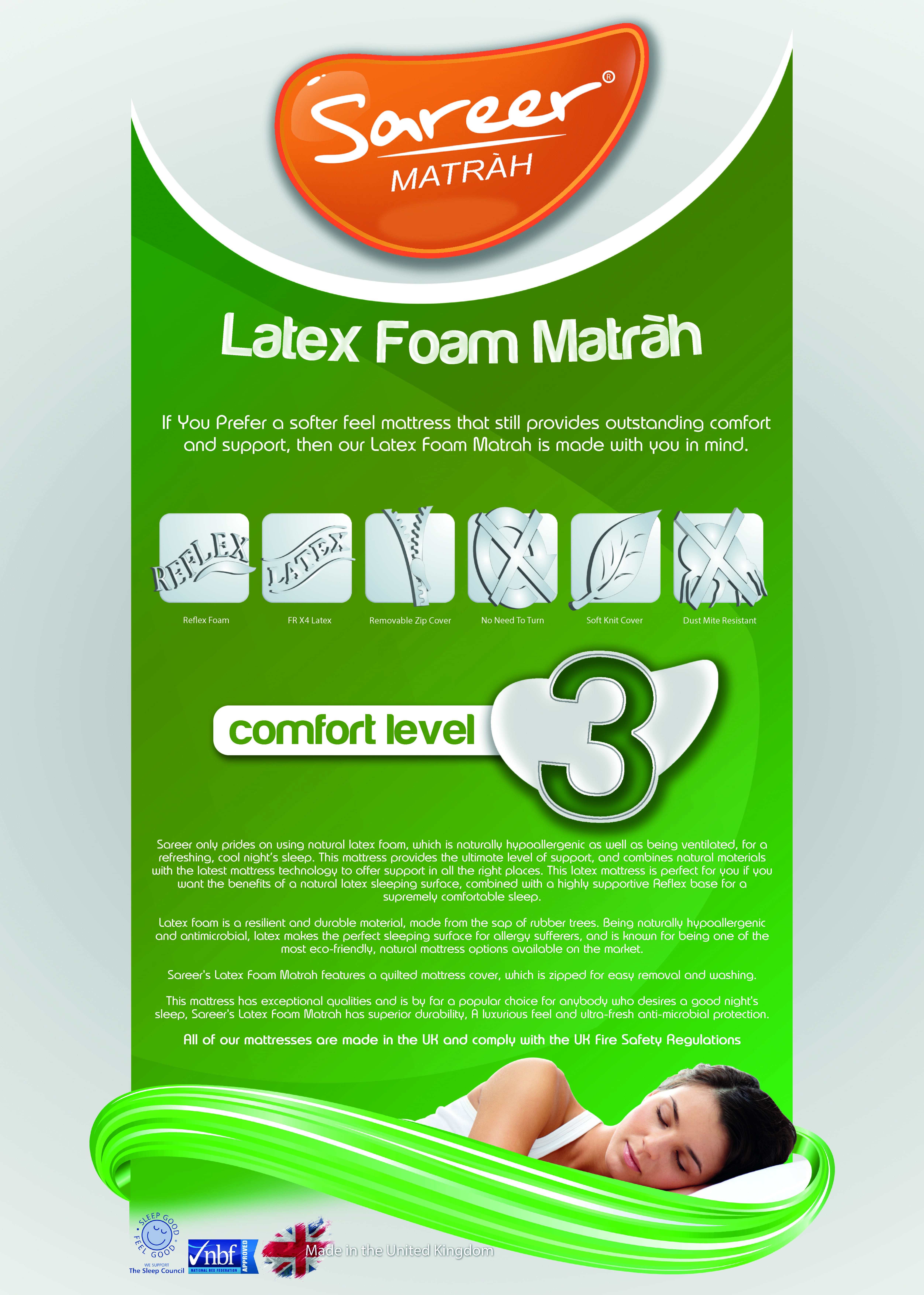 sareer latex foam mattress