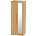 Welcome Furniture Sherwood Tall 2ft6in Mirror Robe Modern Oak