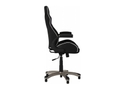 Alphason Silverstone Faux Leather Gaming Chair