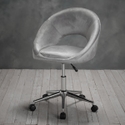 LPD Skylar Office Chair
